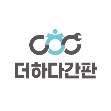 사용자 이미지