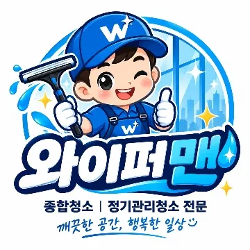사용자 이미지