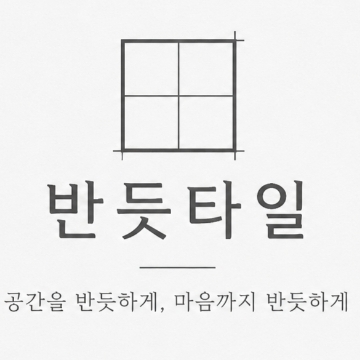 사용자 이미지