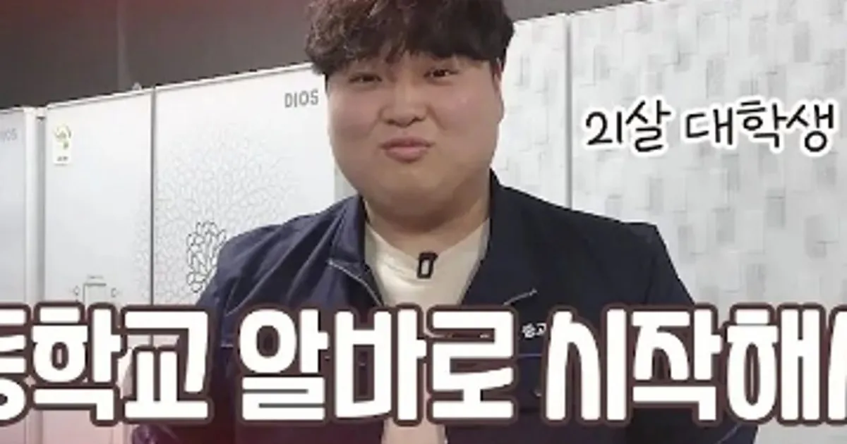 훈가전 중고전자 고수의 냉장고 설치 및 수리 서비스, 경기도 남양주시 - 숨고, 숨은고수 훈가전 중고전자 고수의 냉장고 설치 및 수리 서비스... 