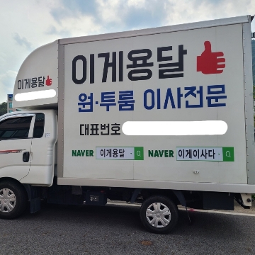 사용자 이미지
