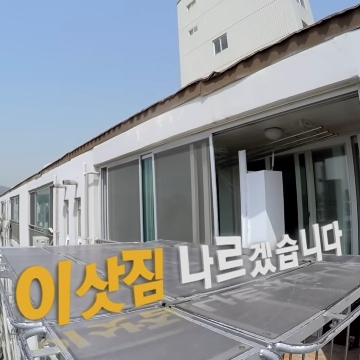 사용자 이미지