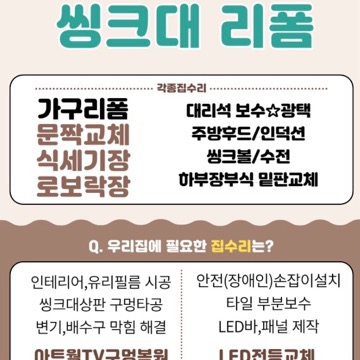 사용자 이미지