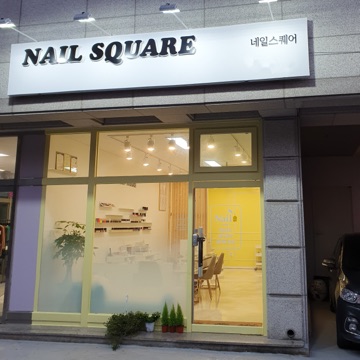 사용자 이미지