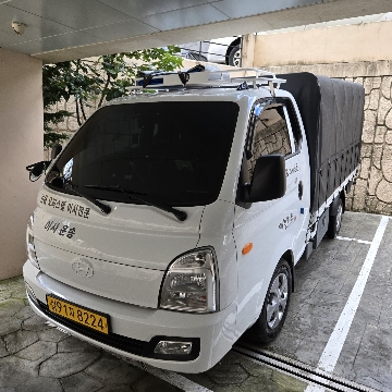 경안운송 고수 프로필