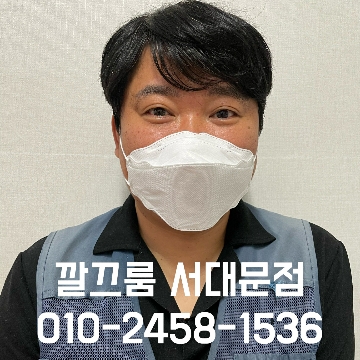 사용자 이미지