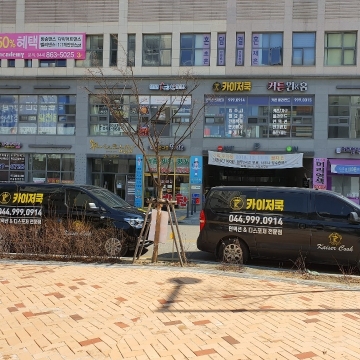 사용자 이미지
