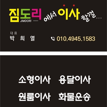 사용자 이미지