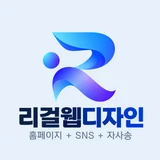사용자 이미지