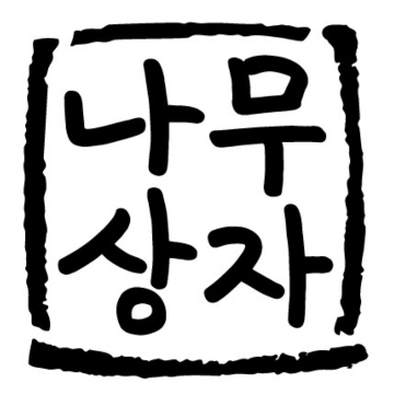 사용자 이미지