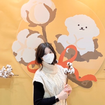 김하리 고수 프로필