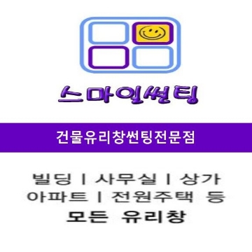 사용자 이미지