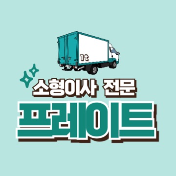 사용자 이미지