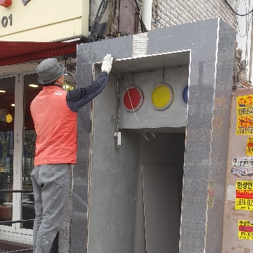 사용자 이미지