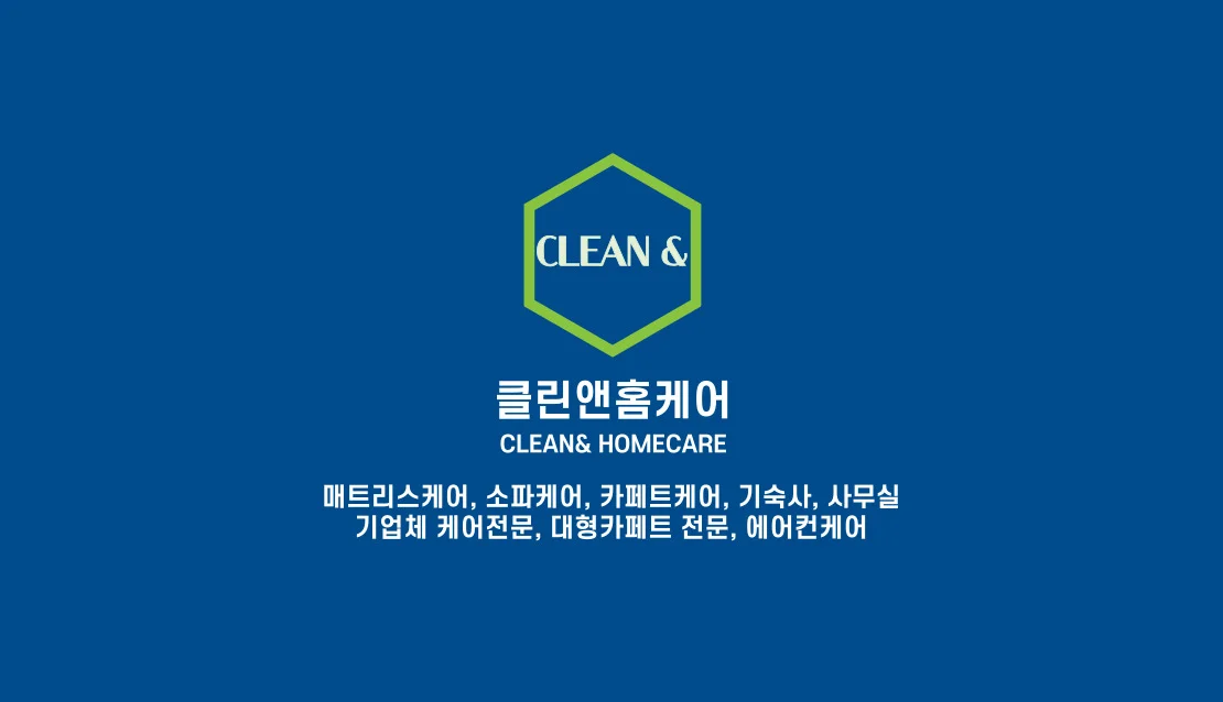 사용자 이미지