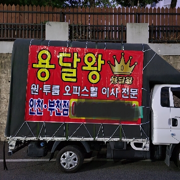 사용자 이미지