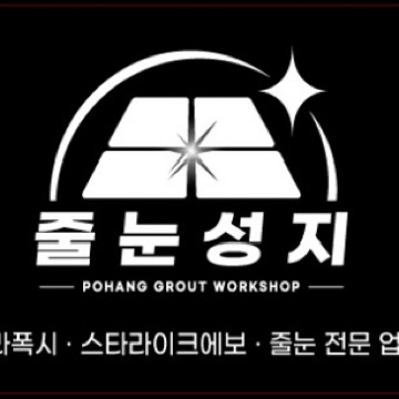 사용자 이미지