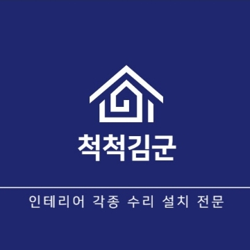 사용자 이미지