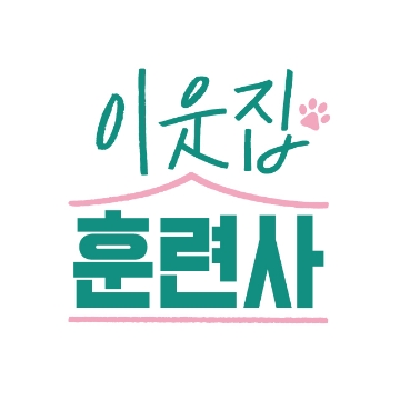 사용자 이미지
