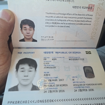 사용자 이미지