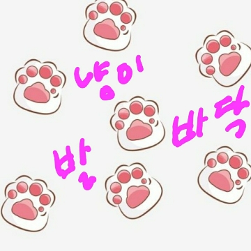 사용자 이미지