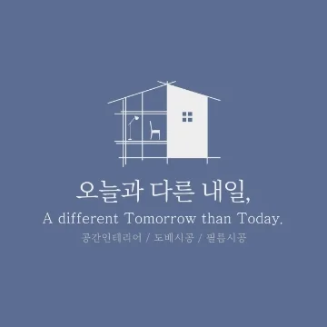 사용자 이미지