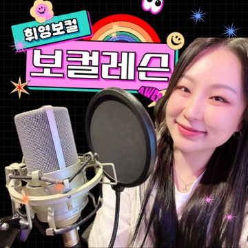 사용자 이미지