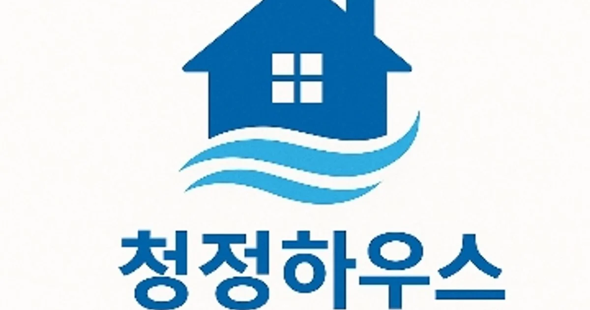 청정하우스 고수의 에어컨 청소 서비스, 서울 은평구 - 숨고, 숨은고수 청정하우스 고수의 에어컨 청소 서비스, 서울 은평구