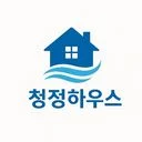 "청정하우스" 에어컨청소/세탁기청소 전문회사