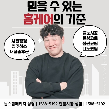 사용자 이미지