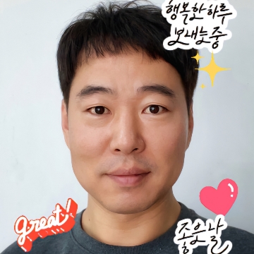 사용자 이미지