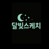 사용자 이미지