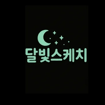 사용자 이미지
