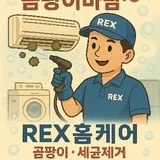 남현우