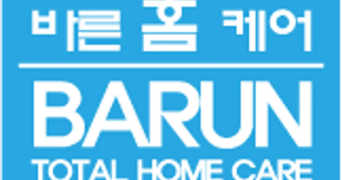 바른 홈 케어 고수의 세탁기 청소 서비스, 경기도 안산시 - 숨고, 숨은고수 바른 홈 케어 고수의 세탁기 청소 서비스, 경기도 안산시