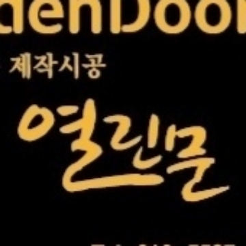 사용자 이미지