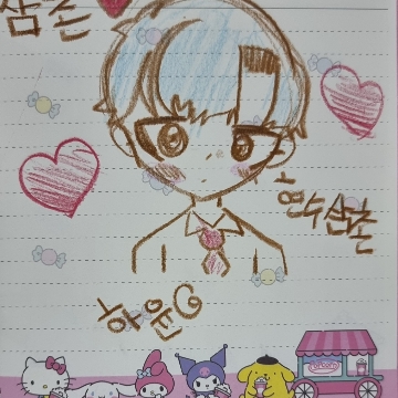 사용자 이미지