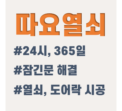 사용자 이미지