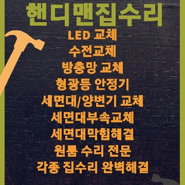 사용자 이미지