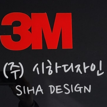 사용자 이미지