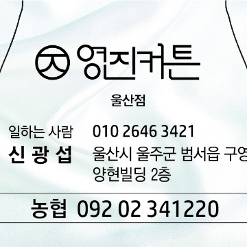 사용자 이미지