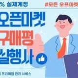 WholeReview 홀리뷰