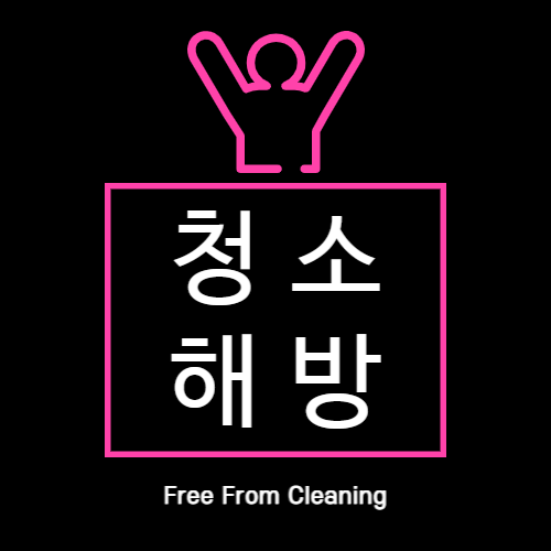 사용자 이미지