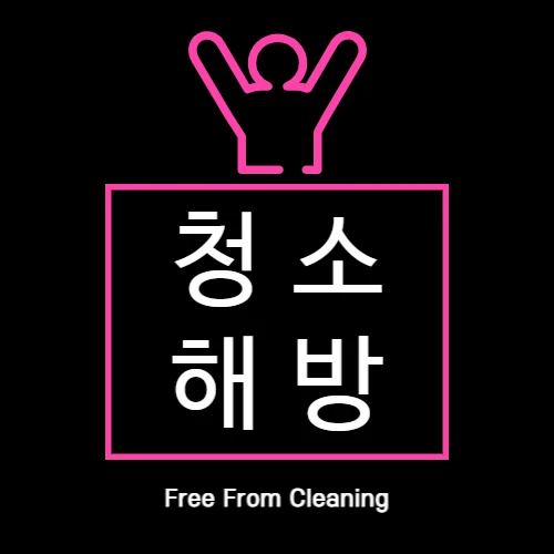 사용자 이미지