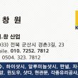 사용자 이미지