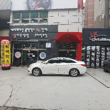 사용자 이미지