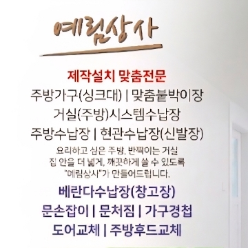 사용자 이미지