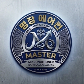 사용자 이미지