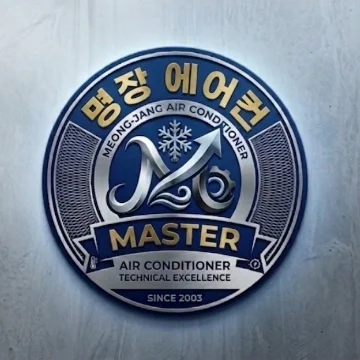 사용자 이미지