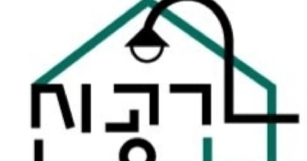 신공간집수리 고수의 아파트 인테리어 서비스, 서울특별시 성북구 - 숨고, 숨은고수 신공간집수리 고수의 아파트 인테리어 서비스, 서울특별시... 